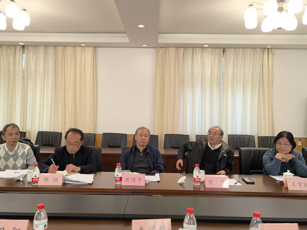 上海市化学化工学会 Shanghai Society of Chemistry and Chemical Industry (SSCCI)