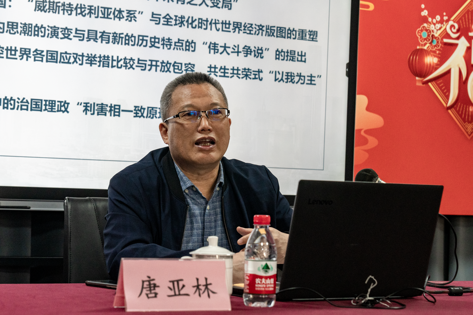 上海市化学化工学会 Shanghai Society of Chemistry and Chemical Industry (SSCCI)