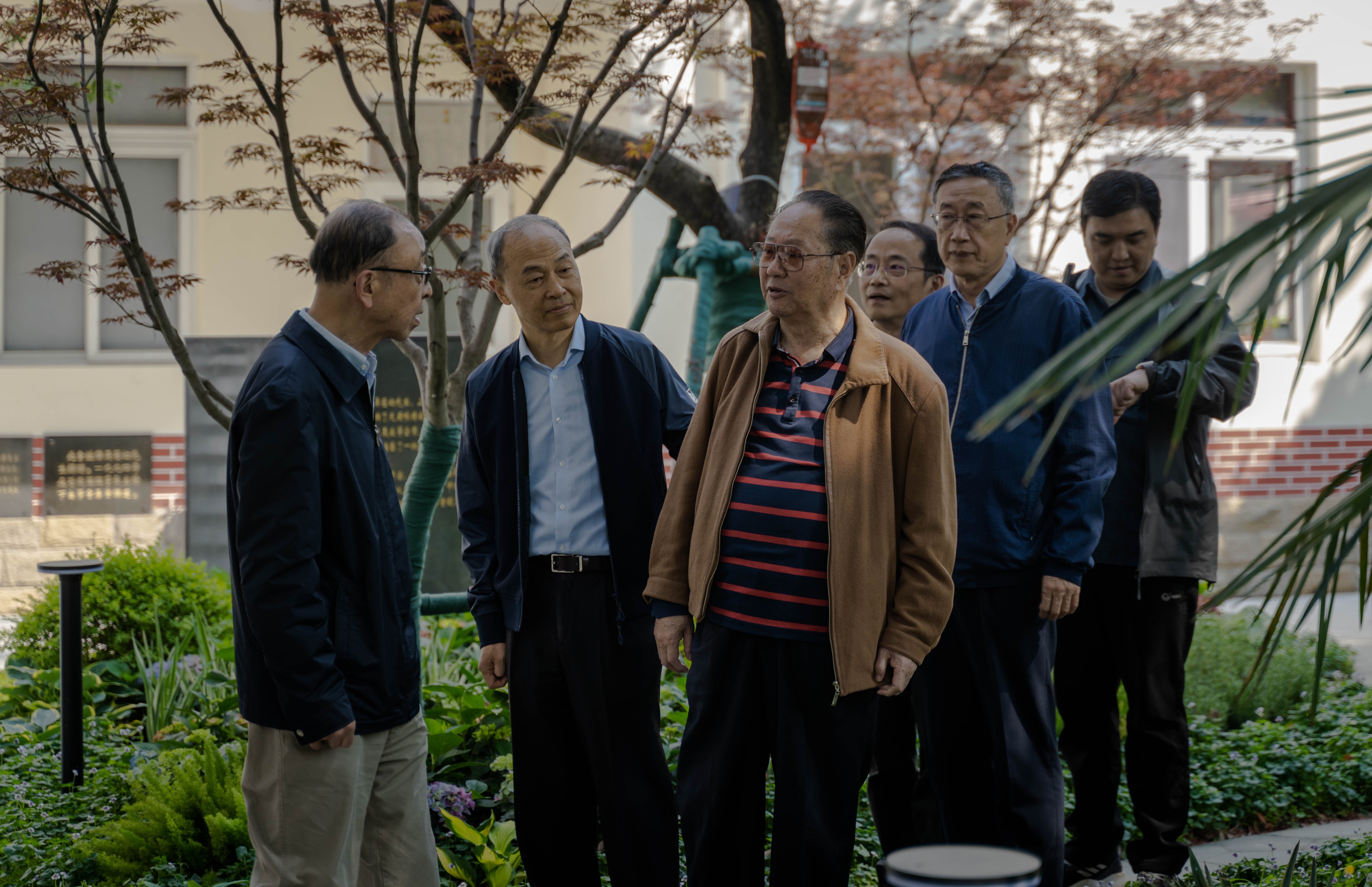 上海市化学化工学会 Shanghai Society of Chemistry and Chemical Industry (SSCCI)