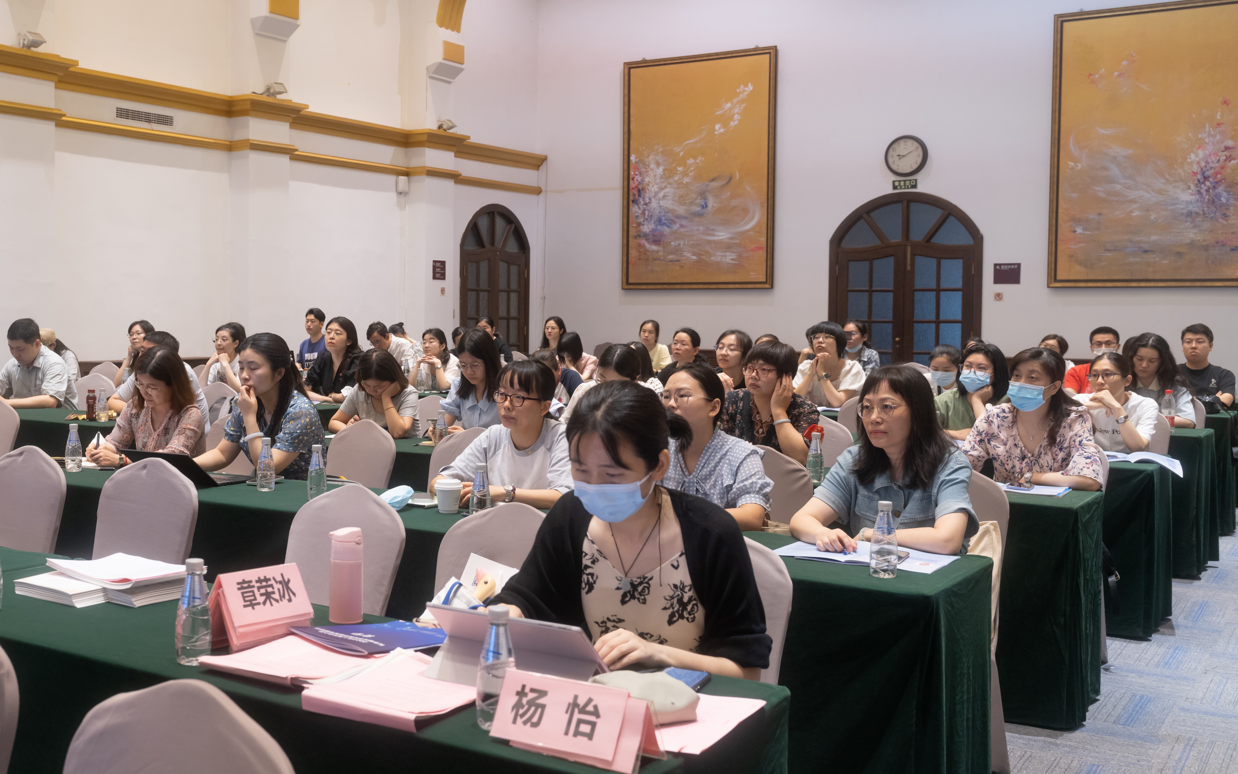 上海市化学化工学会 Shanghai Society of Chemistry and Chemical Industry (SSCCI)