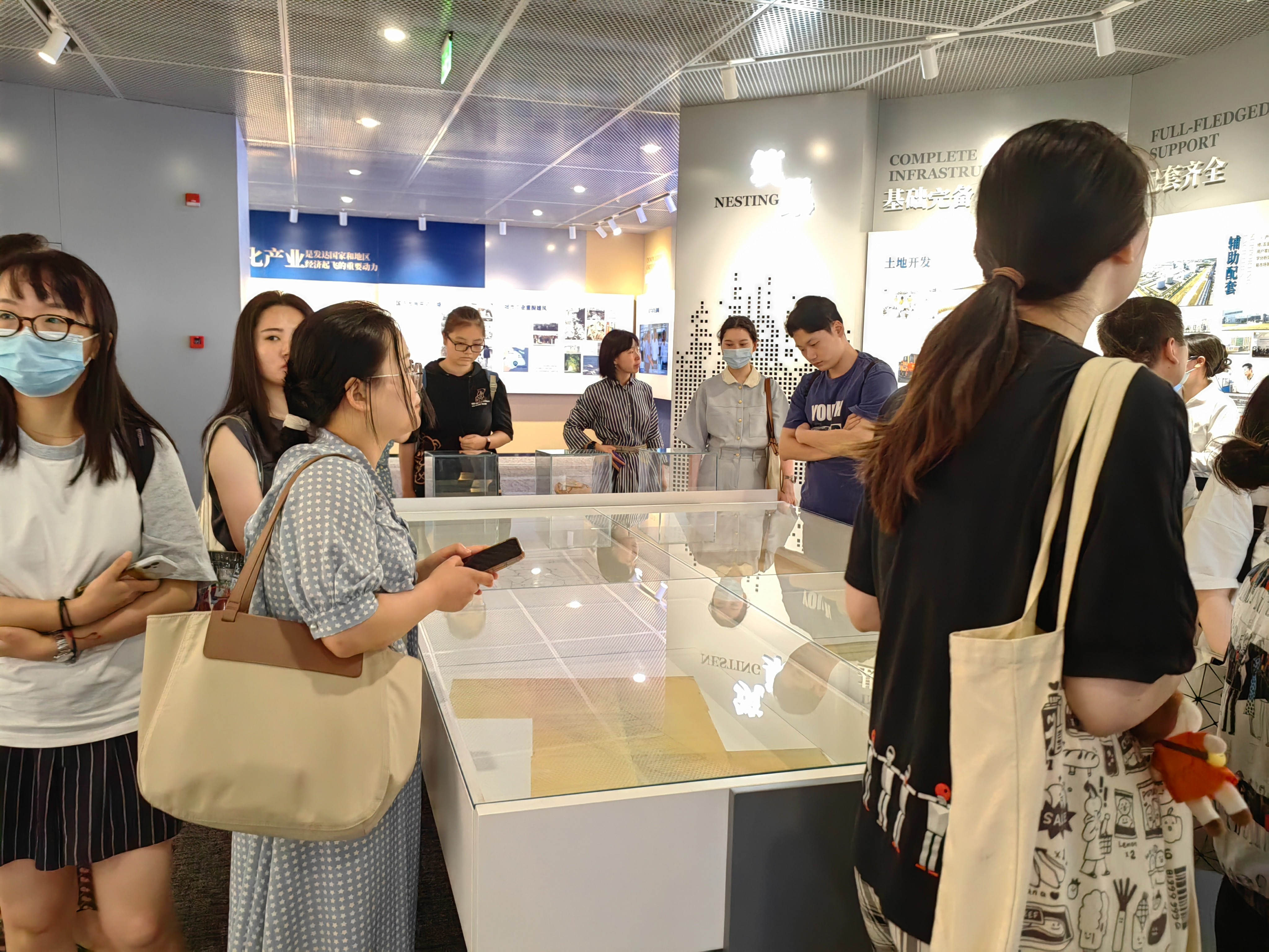 上海市化学化工学会 Shanghai Society of Chemistry and Chemical Industry (SSCCI)