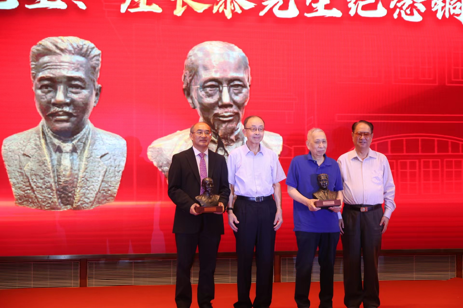 上海市化学化工学会 Shanghai Society of Chemistry and Chemical Industry (SSCCI)