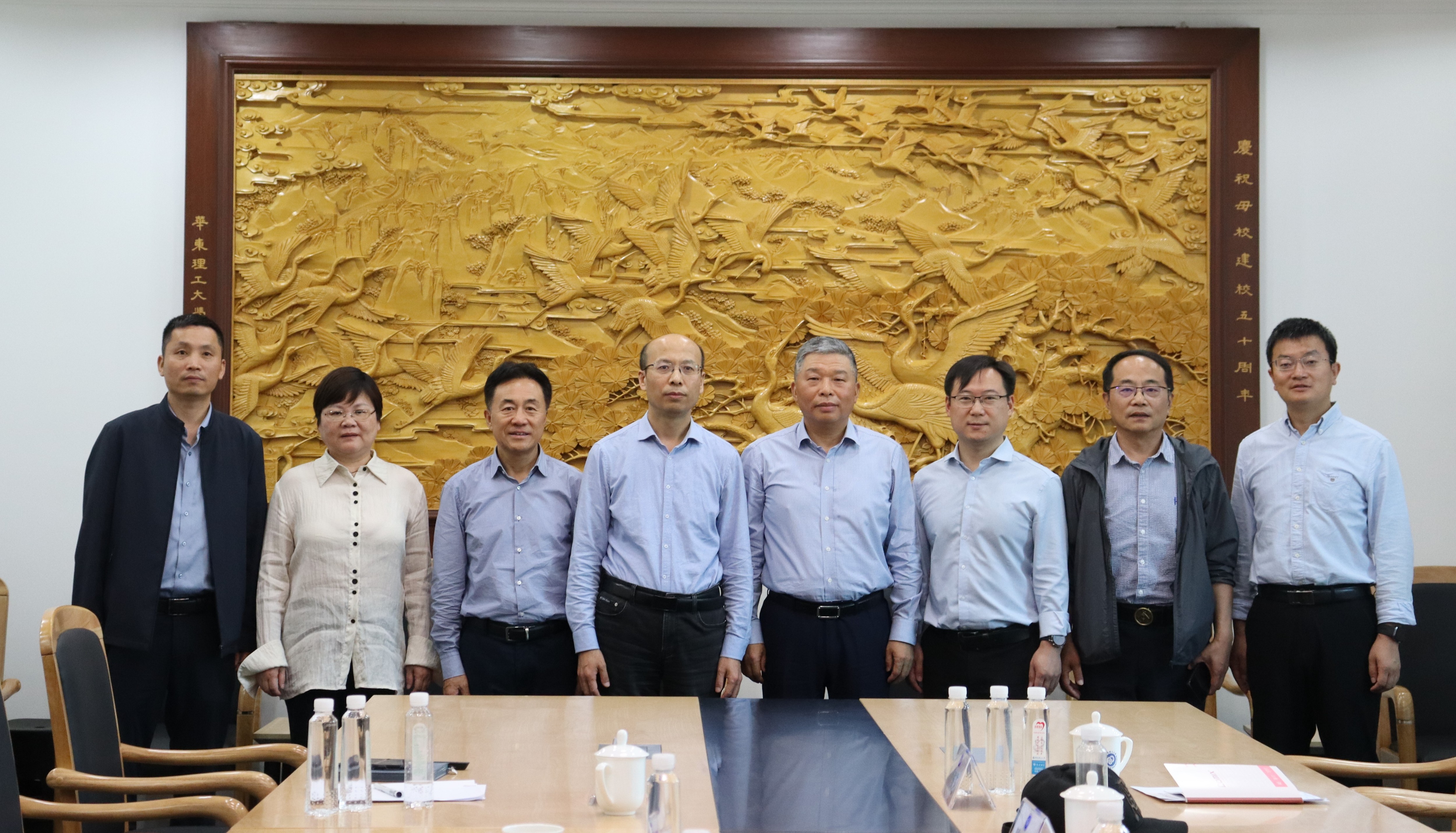 上海市化学化工学会 Shanghai Society of Chemistry and Chemical Industry (SSCCI)