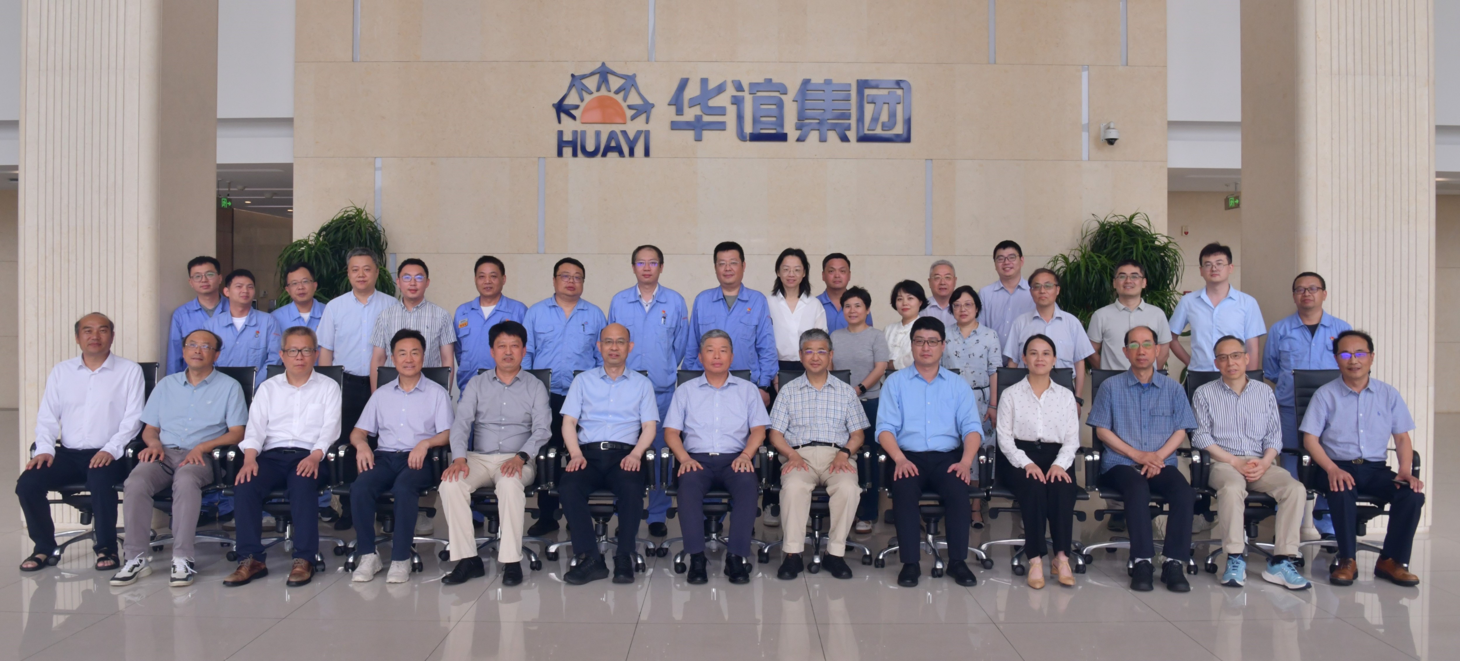 上海市化学化工学会 Shanghai Society of Chemistry and Chemical Industry (SSCCI)